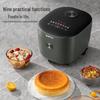 SUPOR 4L Smart Micro-Pressure Rice Cooker