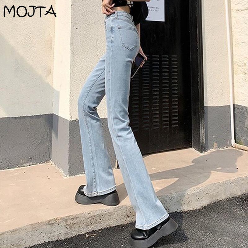 Denim Pantalon Pour Femme Mince Acheter Mode Femmes Mince Fente