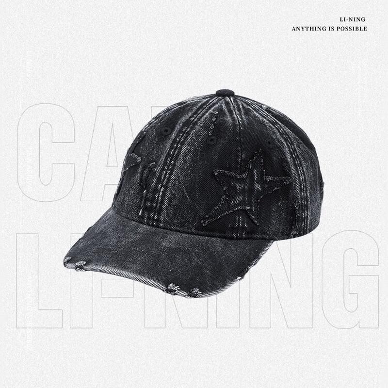 Li-Ning x Reburn Couple s Baseball Cap