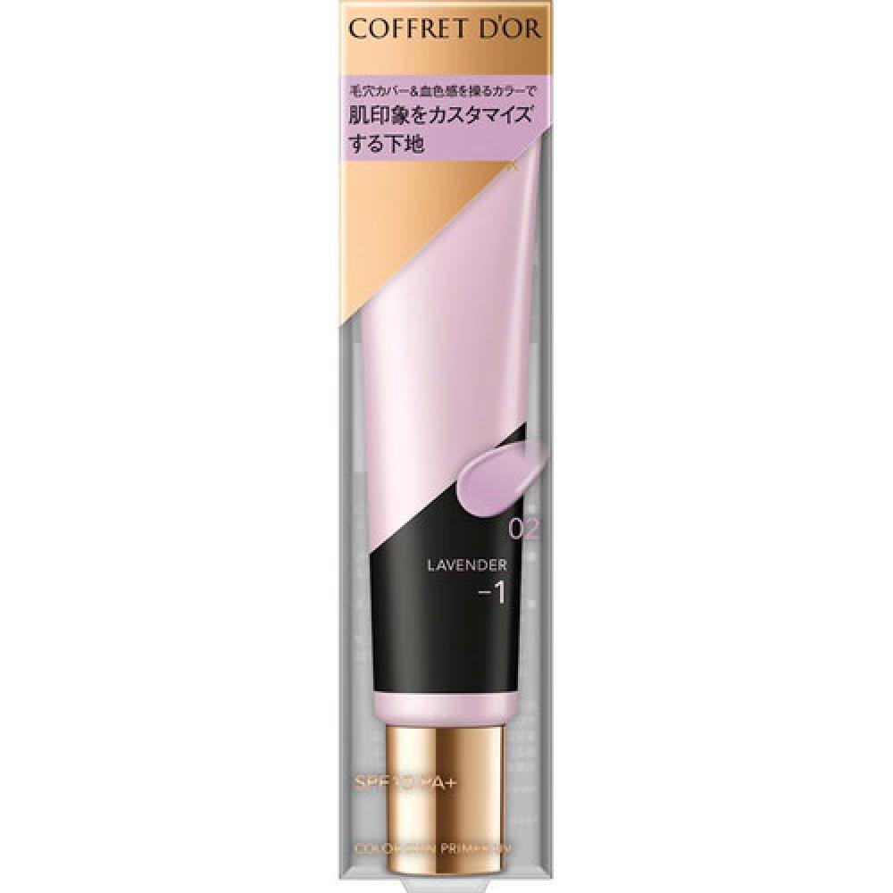 

Coffredor Color Skin Primer UV 02 Лаванда 25г