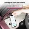 Solar-Powered Electric Clamp Phone Holder for Xiaomi SU7 - Car Interior Accessory with Navigation and Stabilization.