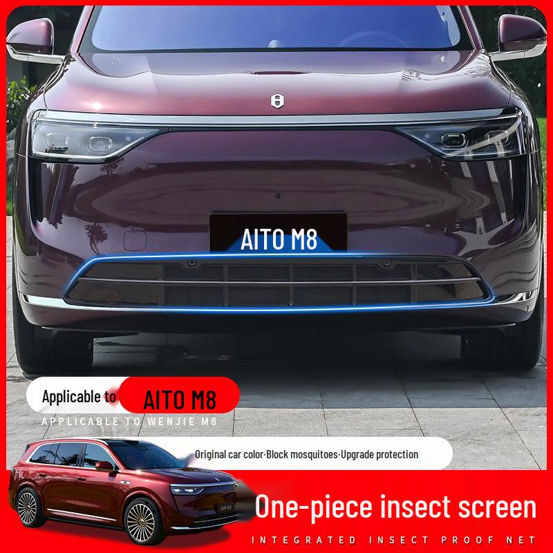 AITO M8 Insect Screen Front Grille Radiator Protector Cover, Black Technology Accessory.