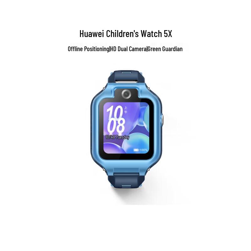 Huawei Smart Kids Watch 5X (CN version)