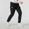 Under Armour Men's Sportswear Pants 1386558-001