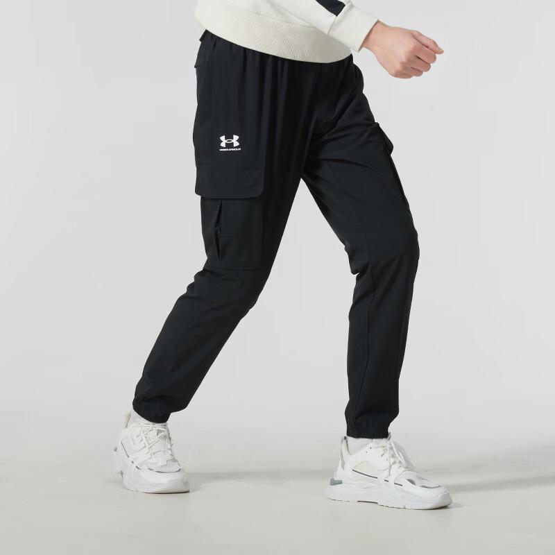 Under Armour Men's Sportswear Pants 1386558-001