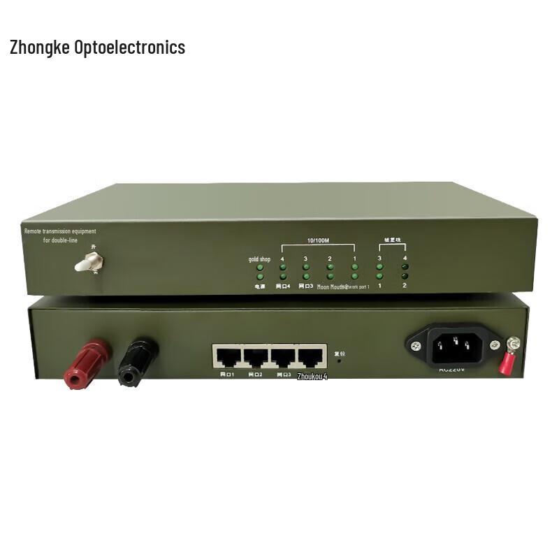 Zhongke Optoelectronics EDSL Ethernet Phone Line Extender