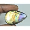 61Cts. Natural Purple Flash Labradorite Pear Cabochon Gemstone 25X40X07 MM B-303