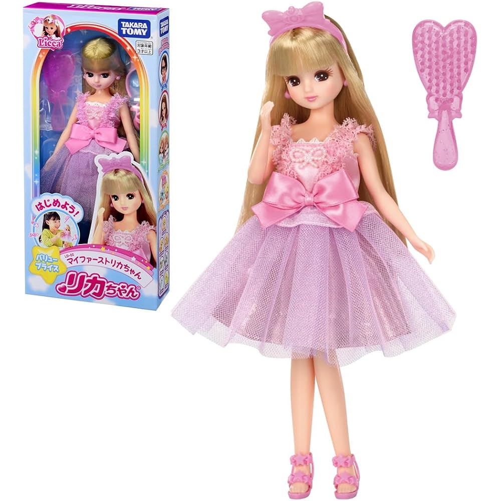 Takara Tomy (TAKARA TOMY) Licca-chan Doll LD-00 Let s Get Started! My first Licca-chan dress-up p...