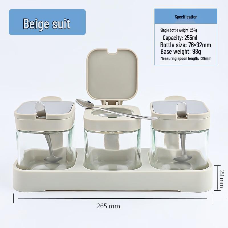 ZISIZ Glass Press-Lid Seasoning Jar Set