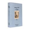 World Literature Classics: How the Steel Was Tempered, Twenty Thousand Leagues Under the Sea, Childhood, Jane Eyre