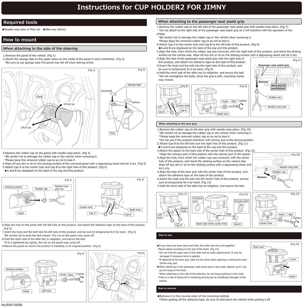 Carmate NZ810 for Suzuki Jimny (JB64) Jimny Sierra (JB74) Drink Holder, Driver/Passenger Seat, Bronze Metallic Ring Specifications