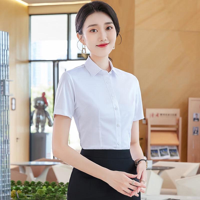 Kasheye Unisex Wrinkle-Resistant Stretch Short Sleeve Business Shirt