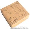 Audiophile Wooden Stamps Starry Sky Planet Moon Planner Diary Surreal Art Set of 16