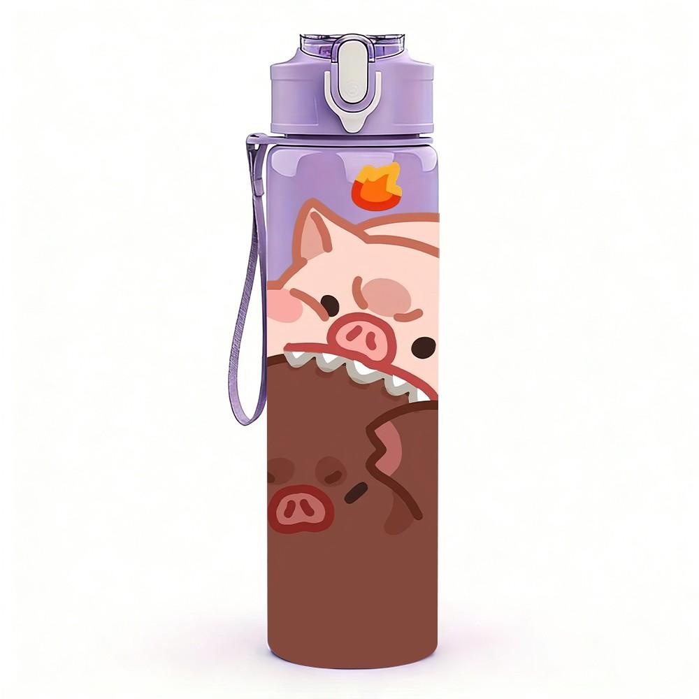1PC Two Cute Pig Hug Cartoon Print 750ml Color Plastic Sports Water Bottle Leakproof Flip Straw Lid Suitable for Sports Office Home Use