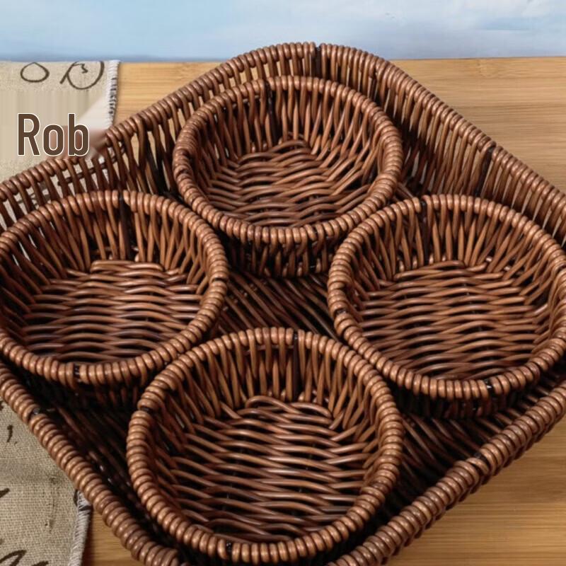 Huabeisen Imitation Rattan Round Divided Fruit Basket