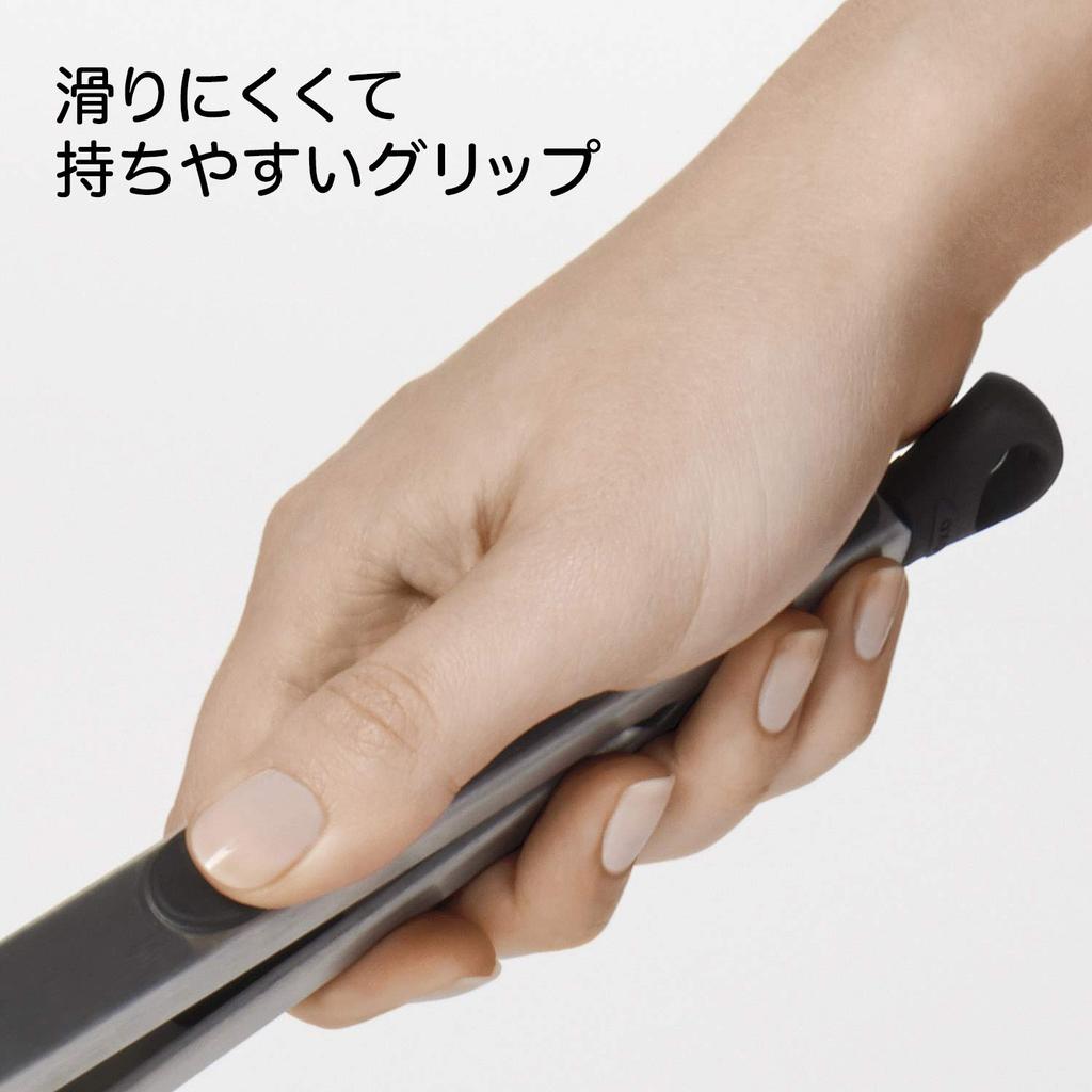 OXO Nylon Head Locking Heat with Dishwasher Safe Tongs, Small, Resistant, Lock,