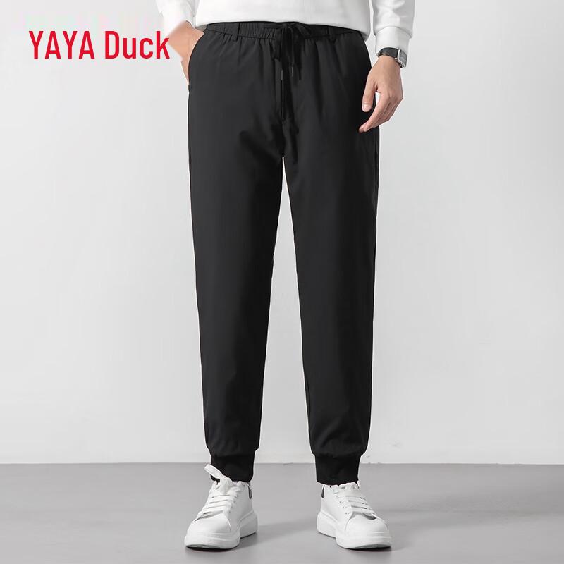 YAYA Men's Thickened Cuffed Down Pants