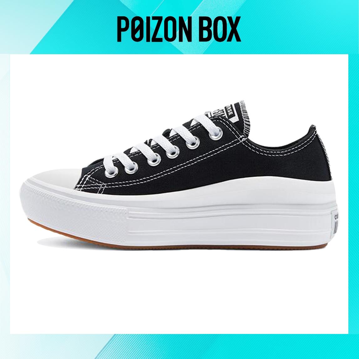 

кеды Converse All Star Move Canvas Shoes Black Female 570256C