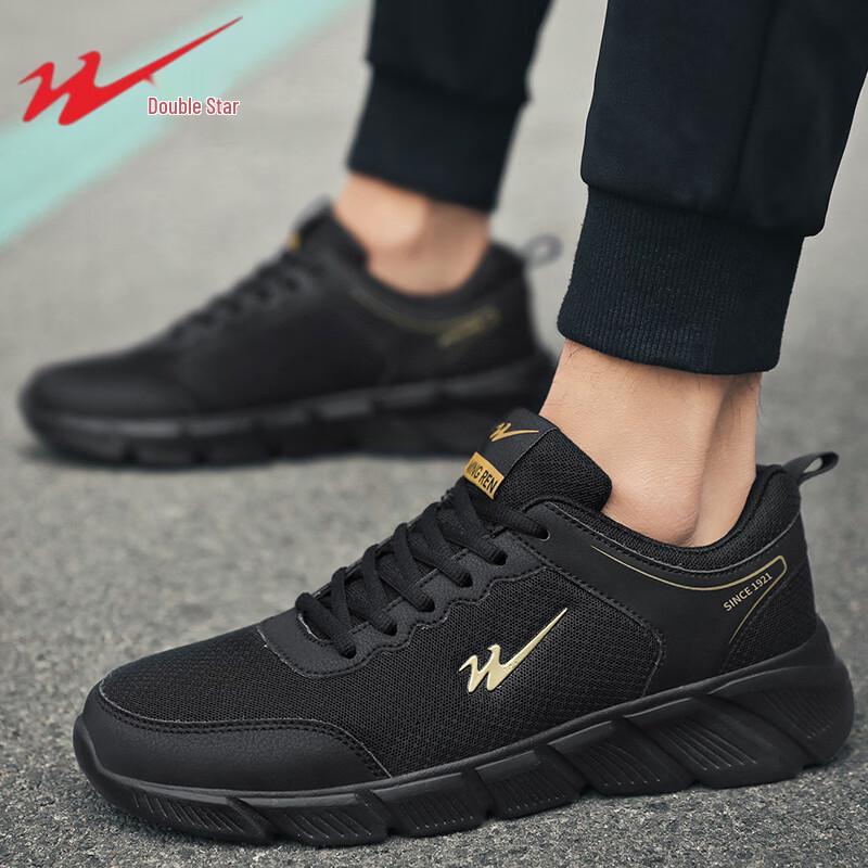 Shuangxing Men's Casual Sport & Outdoor Shoes