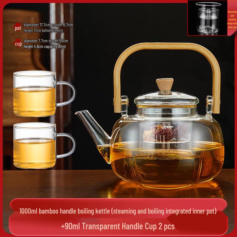 ZISIZ Glass Teapot