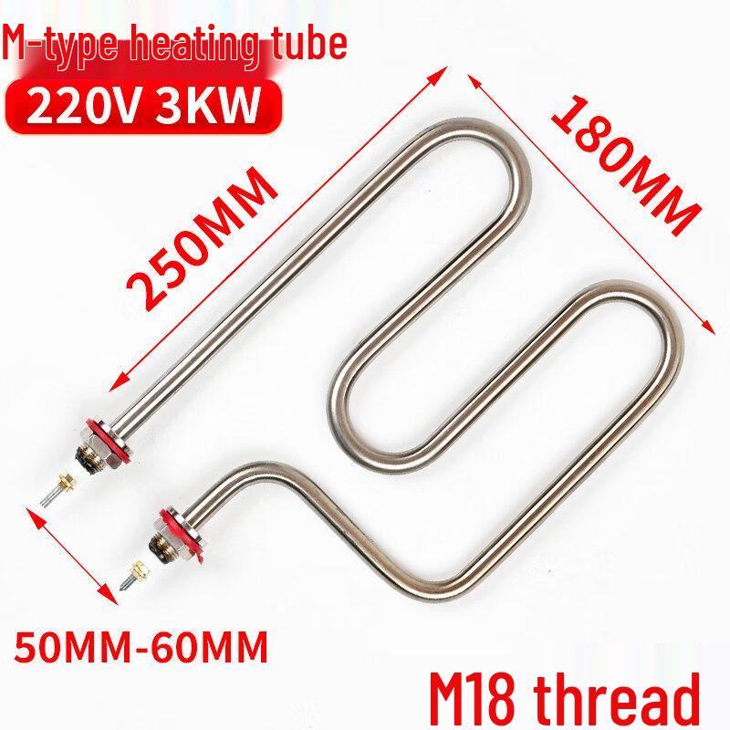 Aokewen Steamer Heating Element