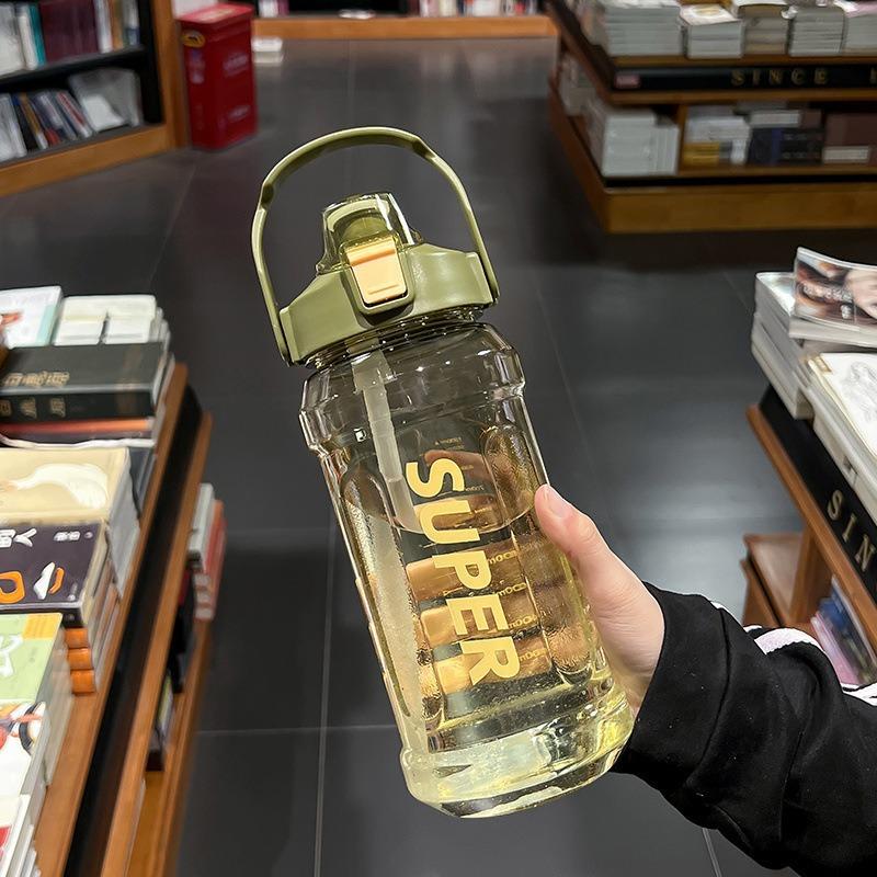 Large Capacity Sports Water Bottle Trendy INS Style Straw Cup with Scale Portable Leak Proof Drop Resistant Water Cup Fitness Kettle Space Straw Cup 1500ml