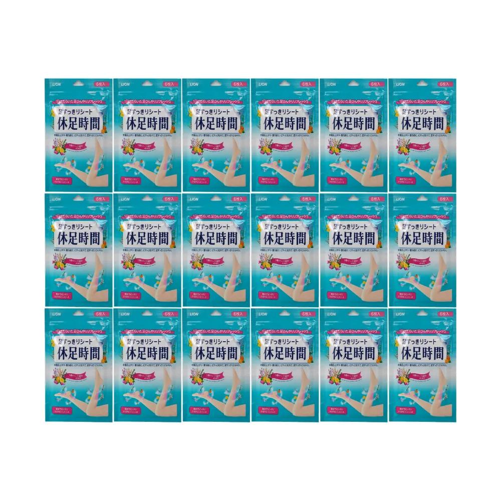 LION Kyusoku Jikan Cooling Sheet Foot Patches 6-pack x 18 packs