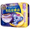 Chiloți de Menstruație Whisper Koala pentru Noapte XL (8 Număr)