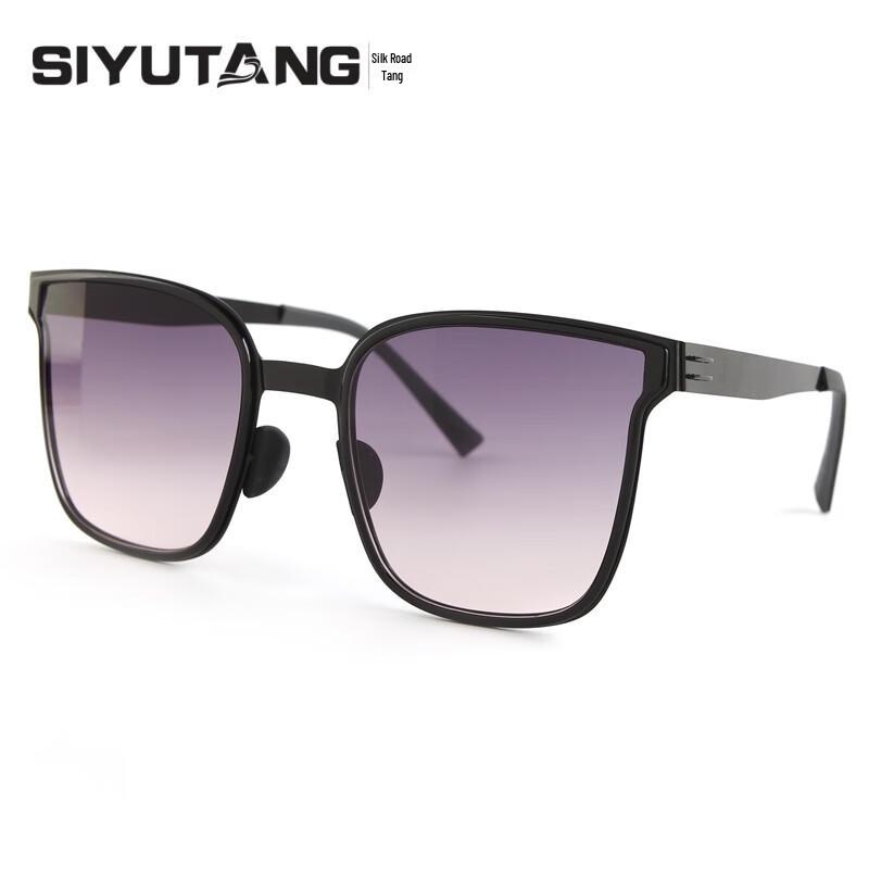 Шелковый Шепот Модные Солнцезащитные Очки в Круглой Оправе в Стиле Тан