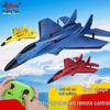 ZY-320 Remote Control Foam Glider Model Airplane