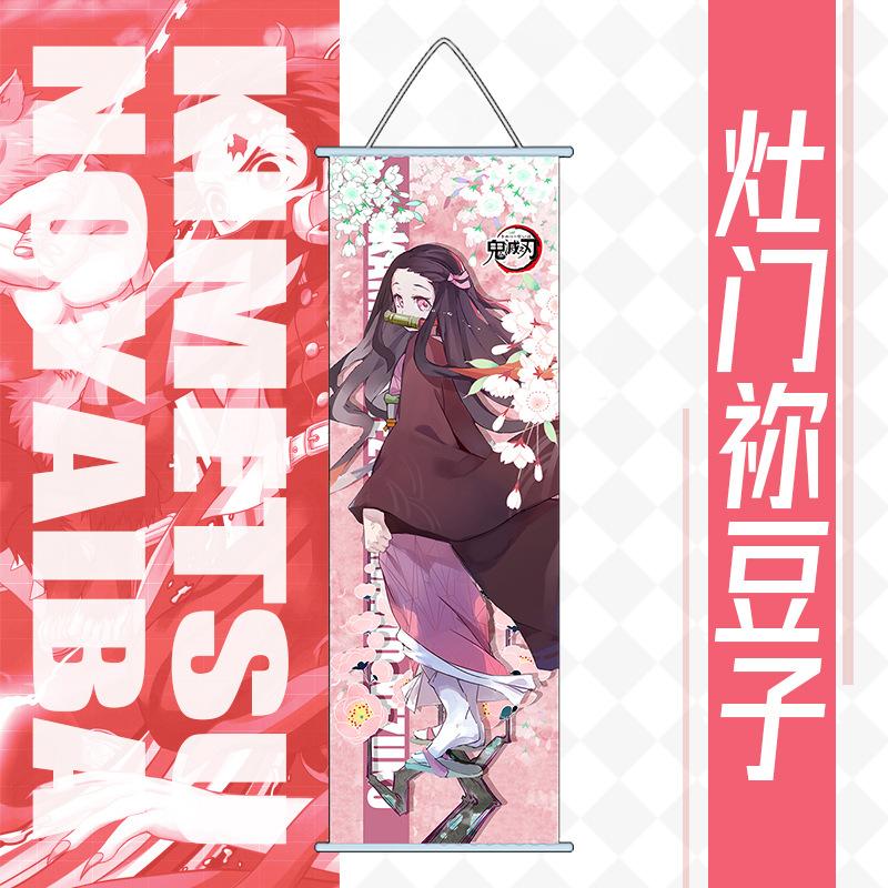 New Demon Slayer Hanging Paintings Reel Long Cartoon Kamado Nezuko Poster Wall Decoration Holiday Gifts Anime Peripherals
