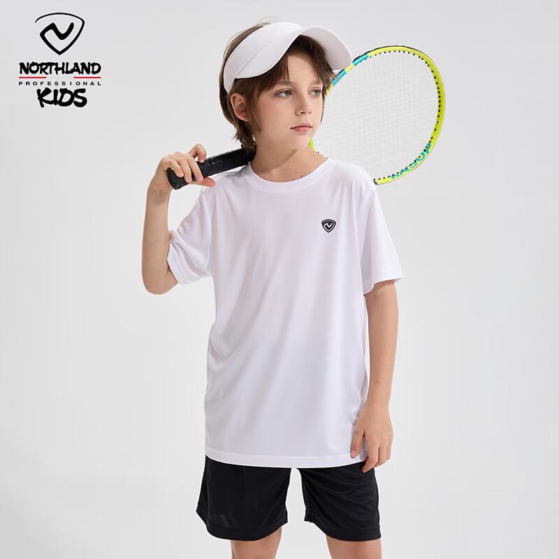 NORTHLAND Boys  Quick-Dry 2-Piece Athletic Set 120