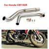 Honda CBF190R/CBF190X Modified Motorcycle Exhaust Tailpipe