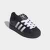 Adidas Superstar 2 Junior