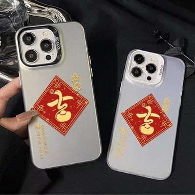 Cover per smartphone – Cover antiurto per smartphone