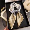Women S Korean Style Printed Classic Square Scarf For Sun Protection