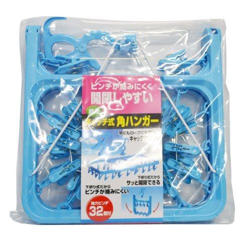 Catch-type Corner Hanger 32P P-32