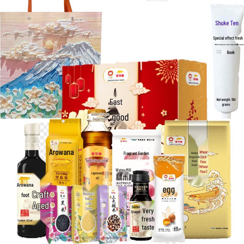 Shuke Fresh Toothpaste Peach Flavor with Oriental Gift Pack