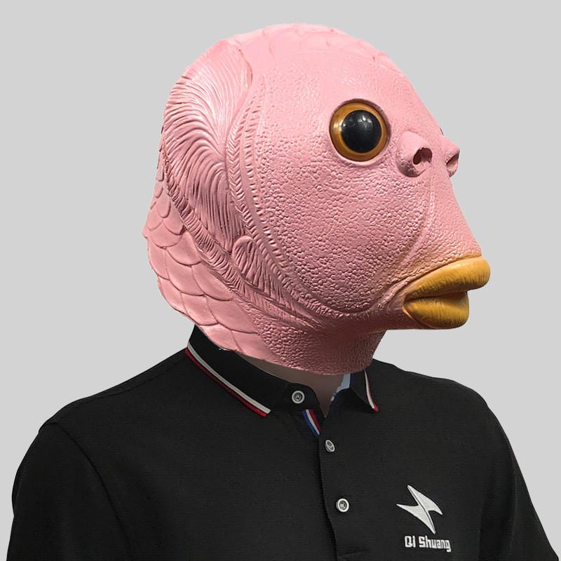 Amusing Colorful And Fish Head Mask For Kids Birthdays And Holiday Parties