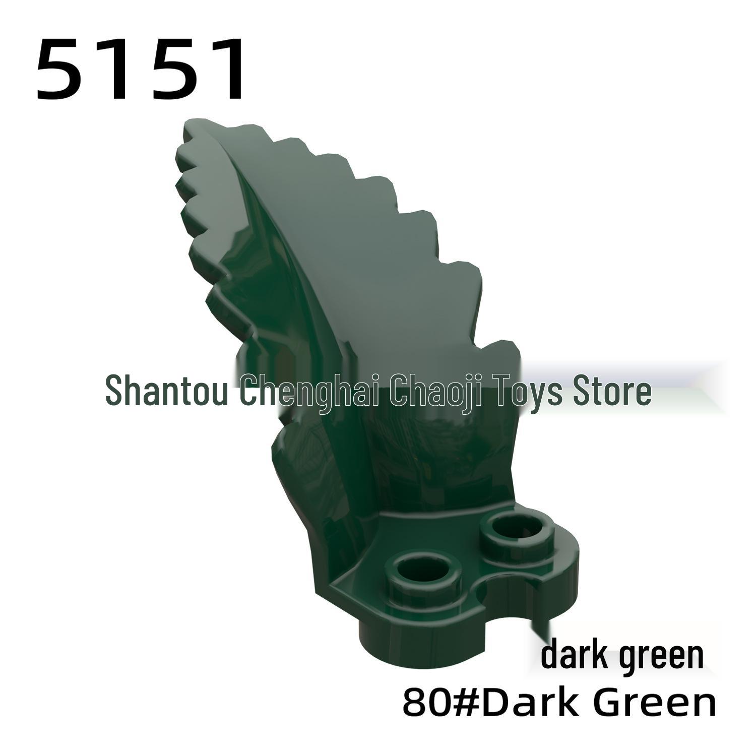 Chao Ji Building Blocks: 1x2 with Curved Upright Leaves for Plant Assembly