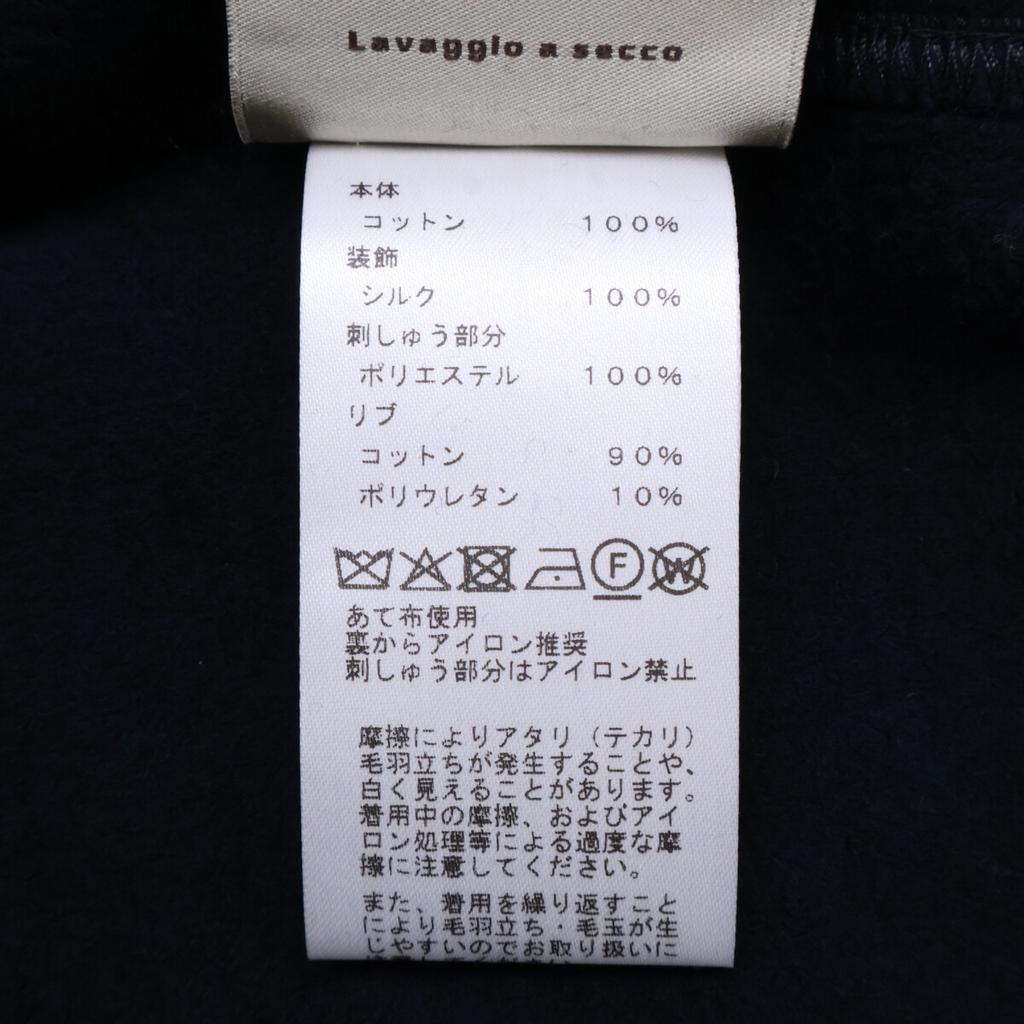 Hermes [Domestically Authorized] H567760HA Ex-Libris Crew Neck Fleece-Lined Sweatshirt/ Tops M NavyUsed