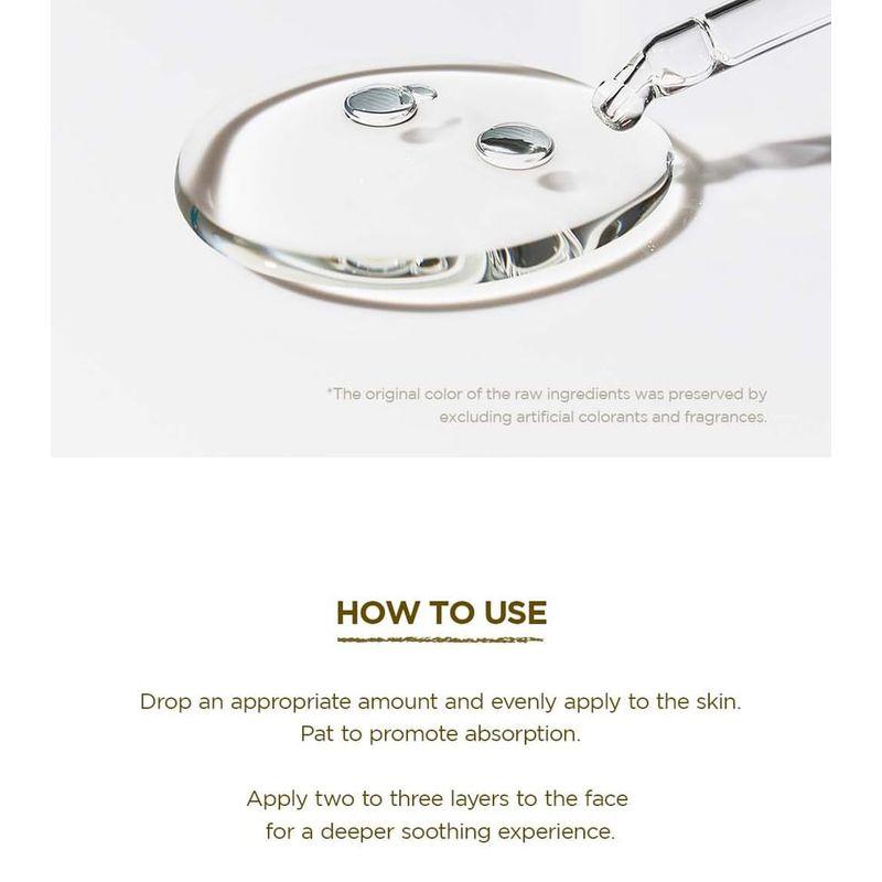 SKIN 1004 - Madagascar Centella Ampoule Bundle Set