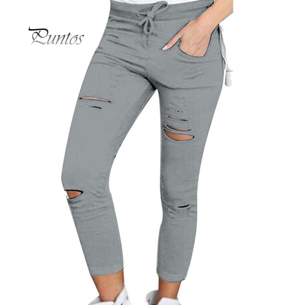 

Рваные брюки на высокой талии XXL