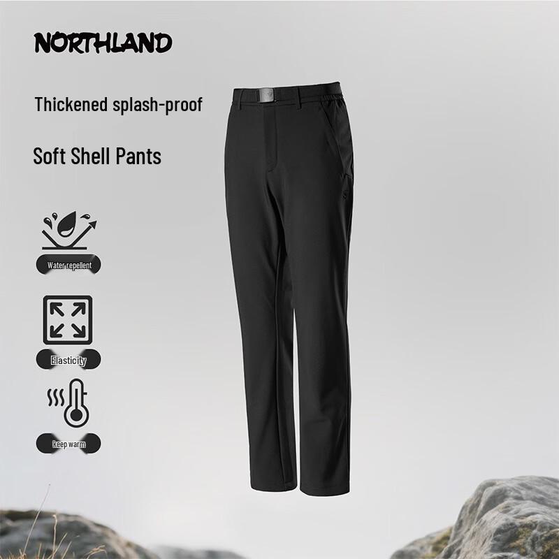 

Женские термобрюки софтшелл Northland NXPFT2757E S