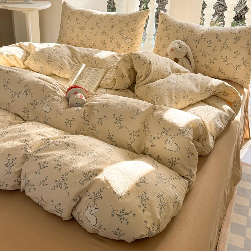 Hongdou Class A Thickened Double-Layer Gauze Duvet Cover