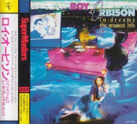 

CD ROY ORBISON - In Dreams The Greatest Hits VJCP23166 VIRGIN 1993 Japan Rock Used