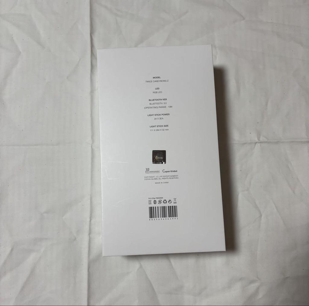 [USED] TWICE CANDYBONG Z Penlight Operation Confirmed