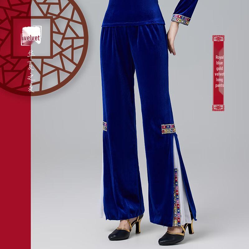 Women s Tibetan Style Embroidered Dance Performance Set 100