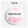 Dior Accessory Two-piece Set: Limited Edition Presbyopic Cream 50ml + Moisturizing Lip Balm #004 3.2g