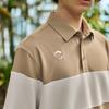 CHALLENGER Men'S Summer Cool Stretch Color Blocking Collared Short Sleeve T-Shirt Beige